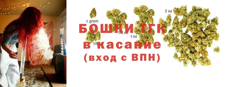 Конопля Bruce Banner  Крым 